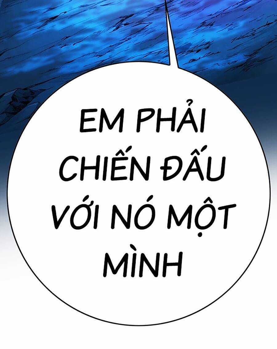 Hard Core Leveling Warrior Ss3 - Chapter 5 - Trang 43