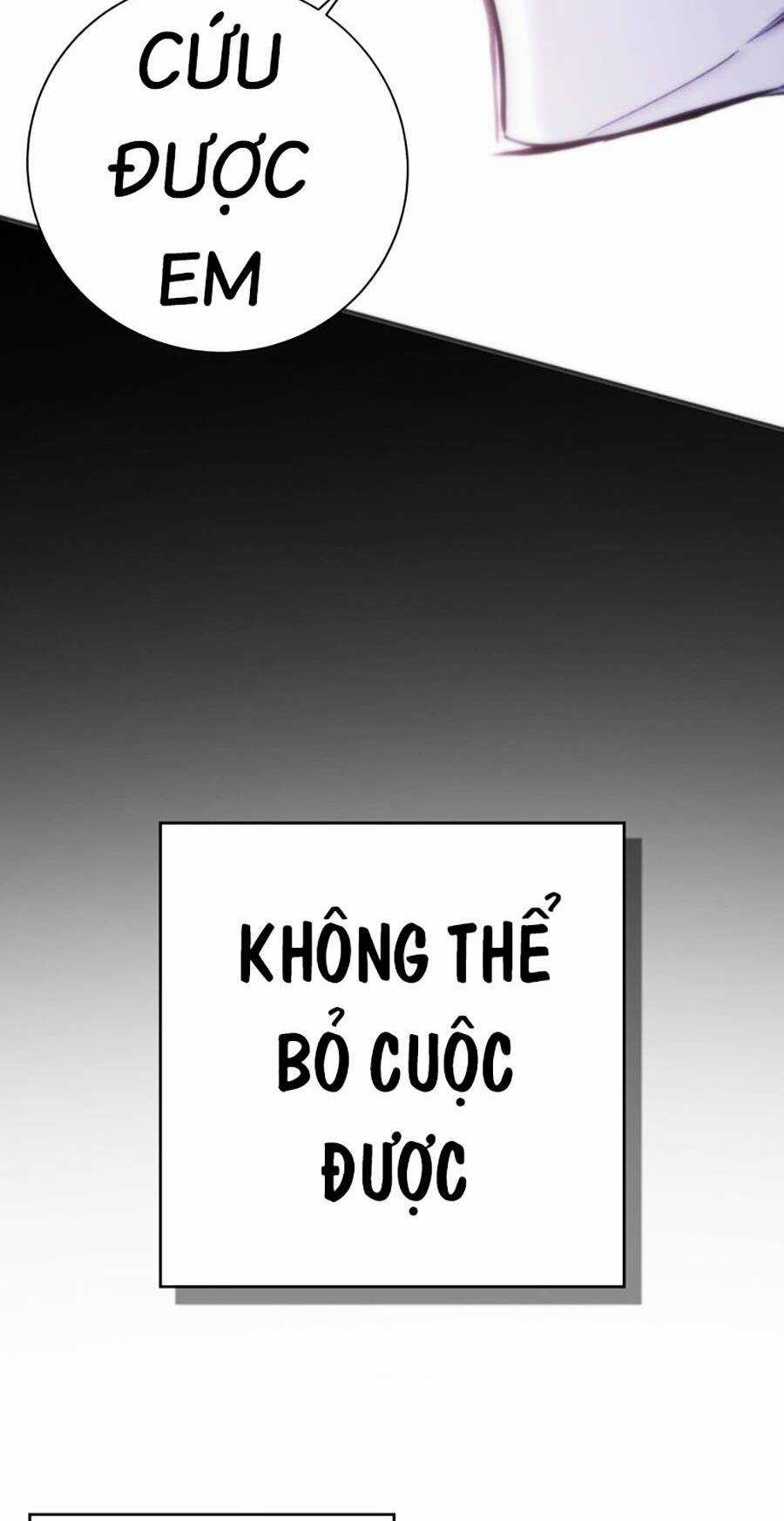 Hard Core Leveling Warrior Ss3 - Chapter 6 - Trang 106