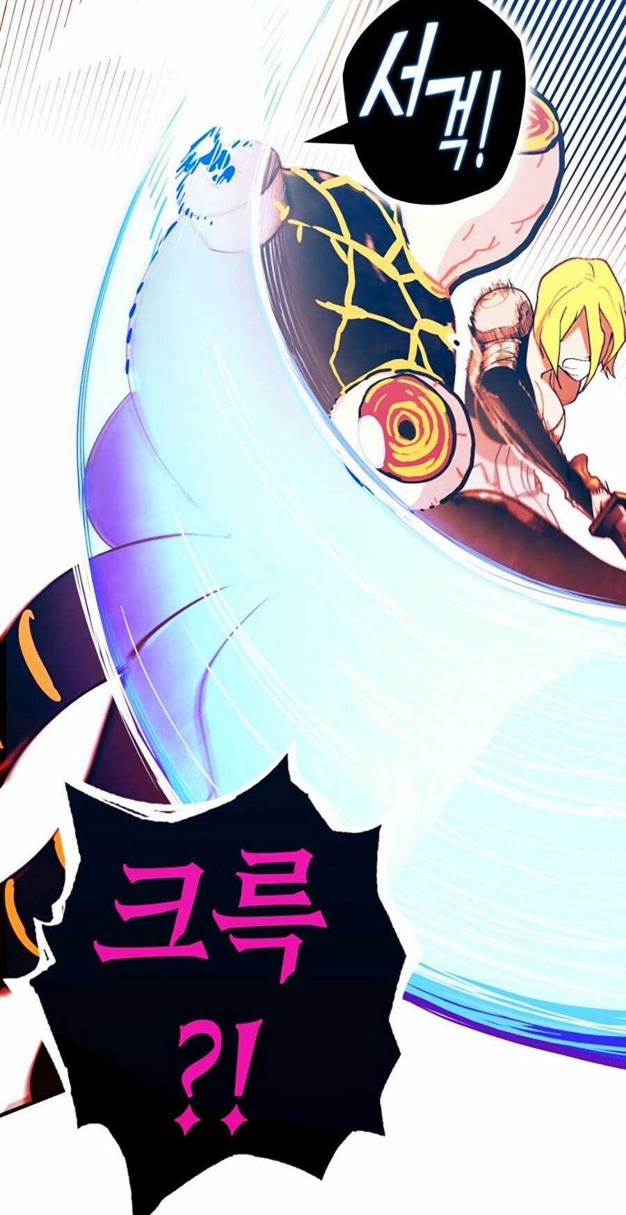 Hard Core Leveling Warrior Ss3 - Chapter 6 - Trang 114