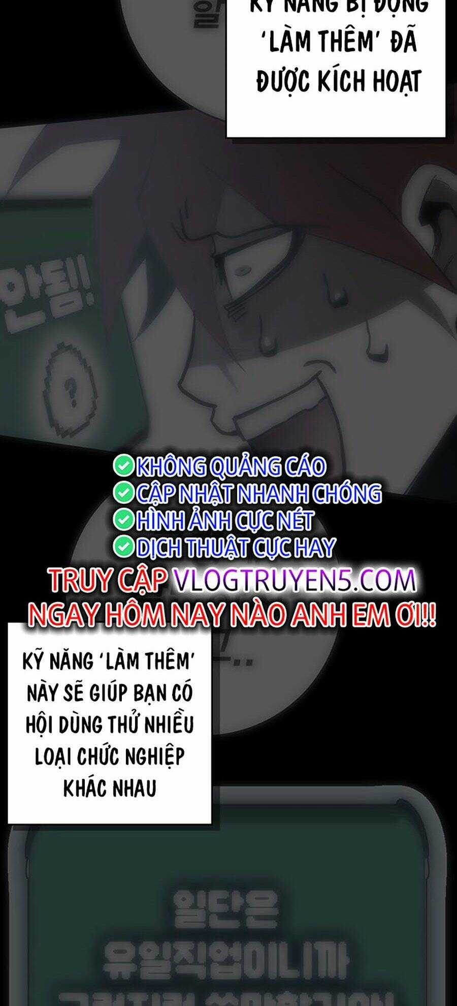 Hard Core Leveling Warrior Ss3 - Chapter 6 - Trang 165