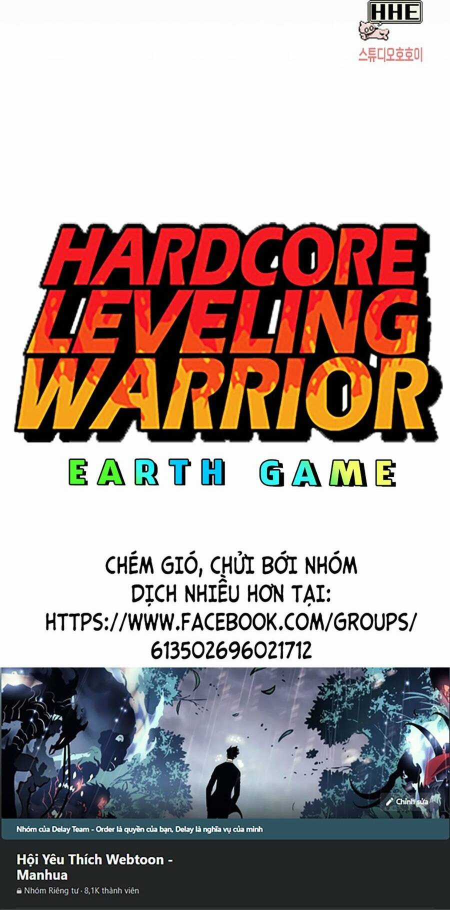 Hard Core Leveling Warrior Ss3 - Chapter 6 - Trang 220