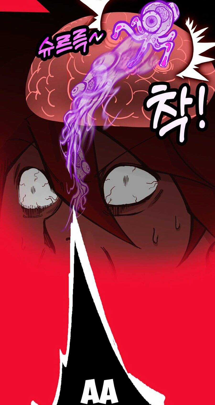 Hard Core Leveling Warrior Ss3 - Chapter 6 - Trang 55