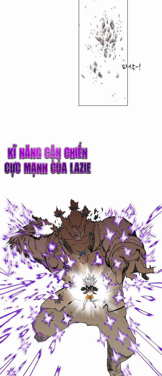 Hard Core Leveling Warrior Ss3 - Chapter 60 - Trang 42