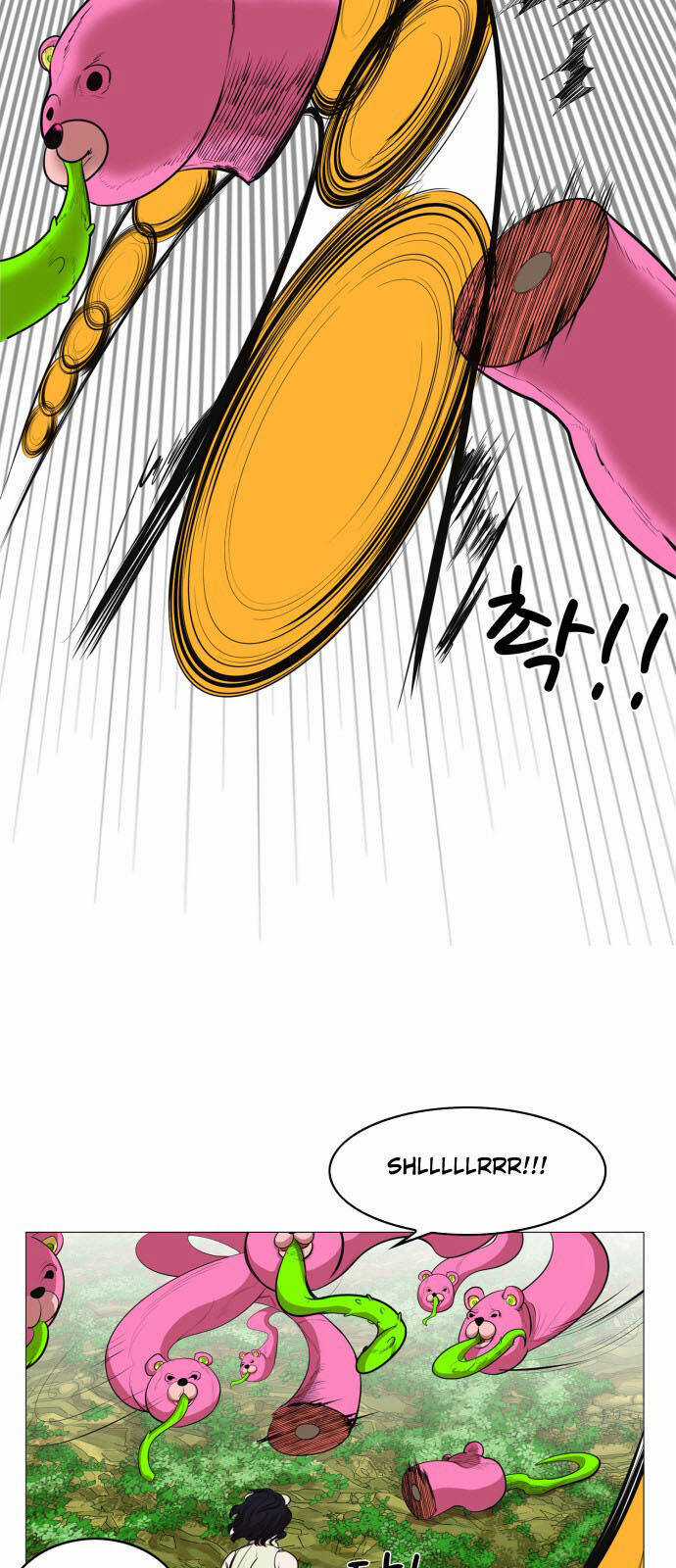 Hard Core Leveling Warrior Ss3 - Chapter 61 - Trang 17