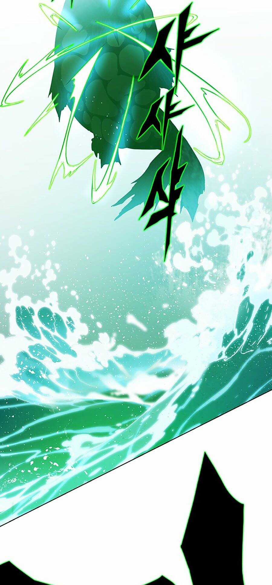 Hard Core Leveling Warrior Ss3 - Chapter 7 - Trang 121