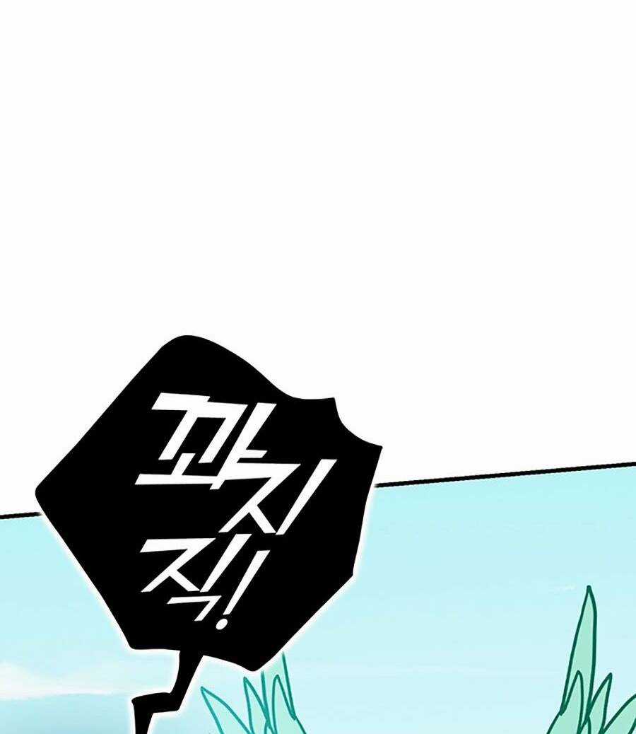 Hard Core Leveling Warrior Ss3 - Chapter 7 - Trang 261