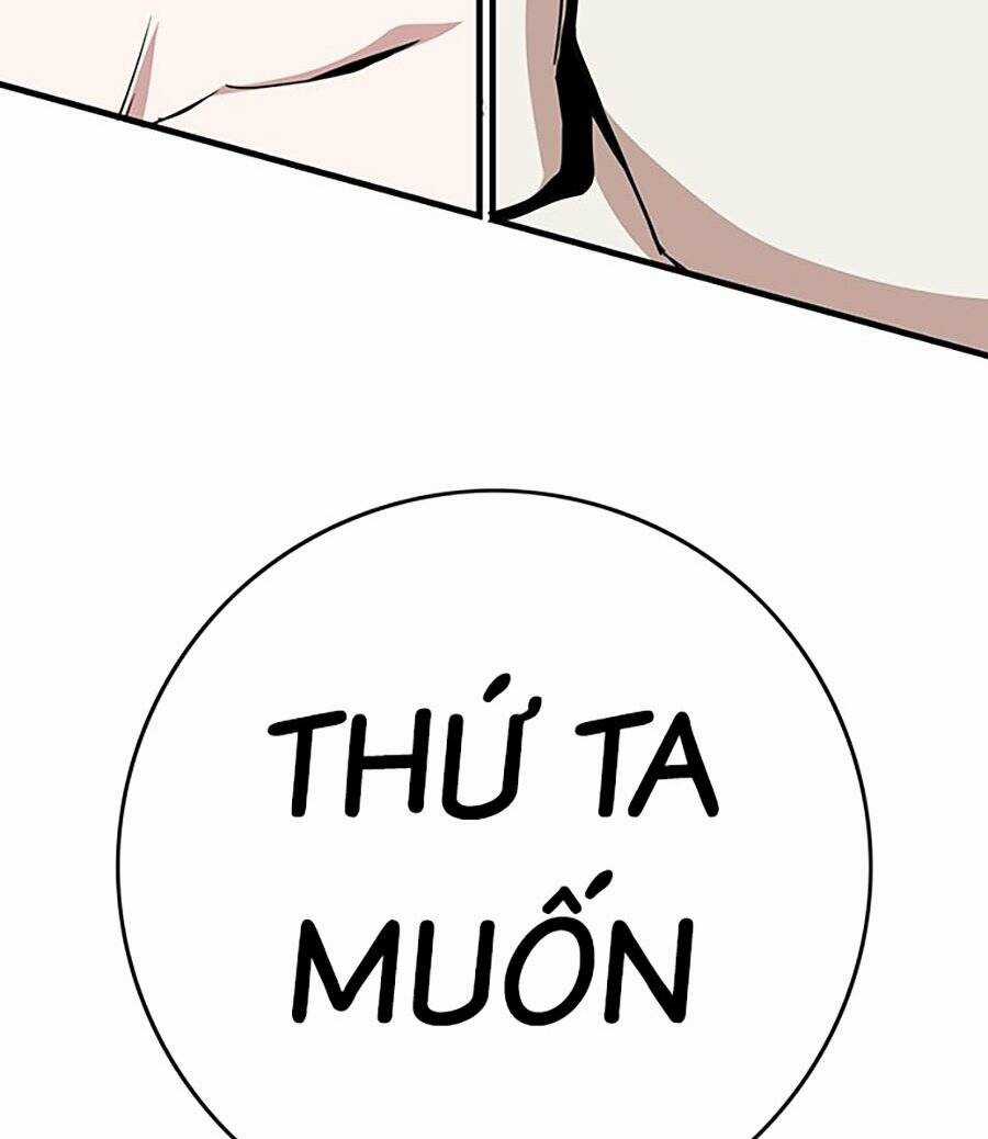 Hard Core Leveling Warrior Ss3 - Chapter 7 - Trang 266