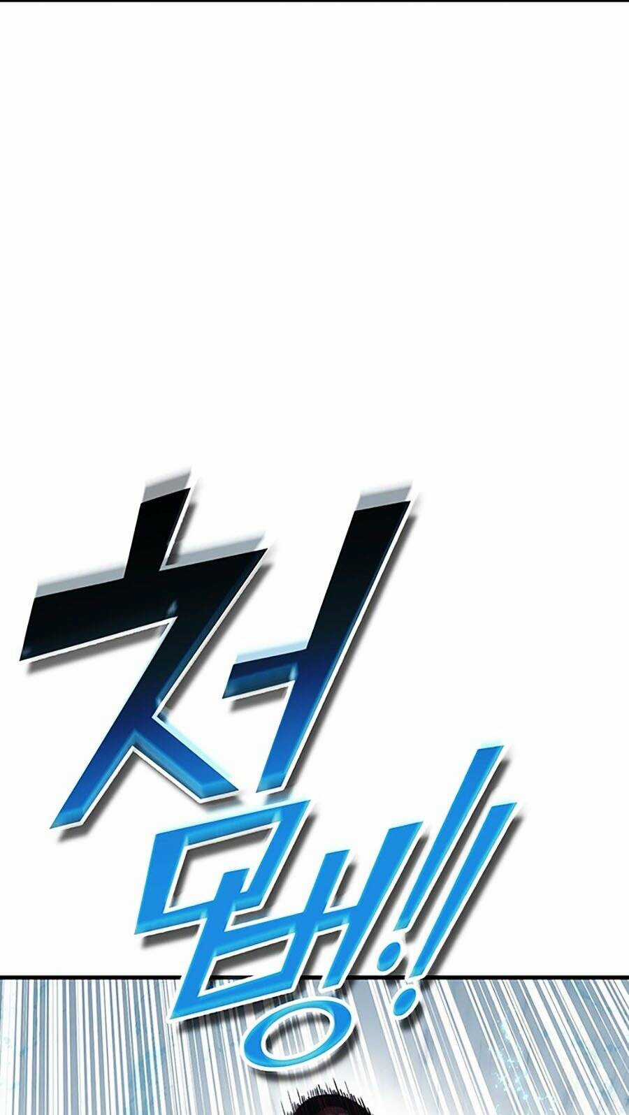 Hard Core Leveling Warrior Ss3 - Chapter 7 - Trang 71