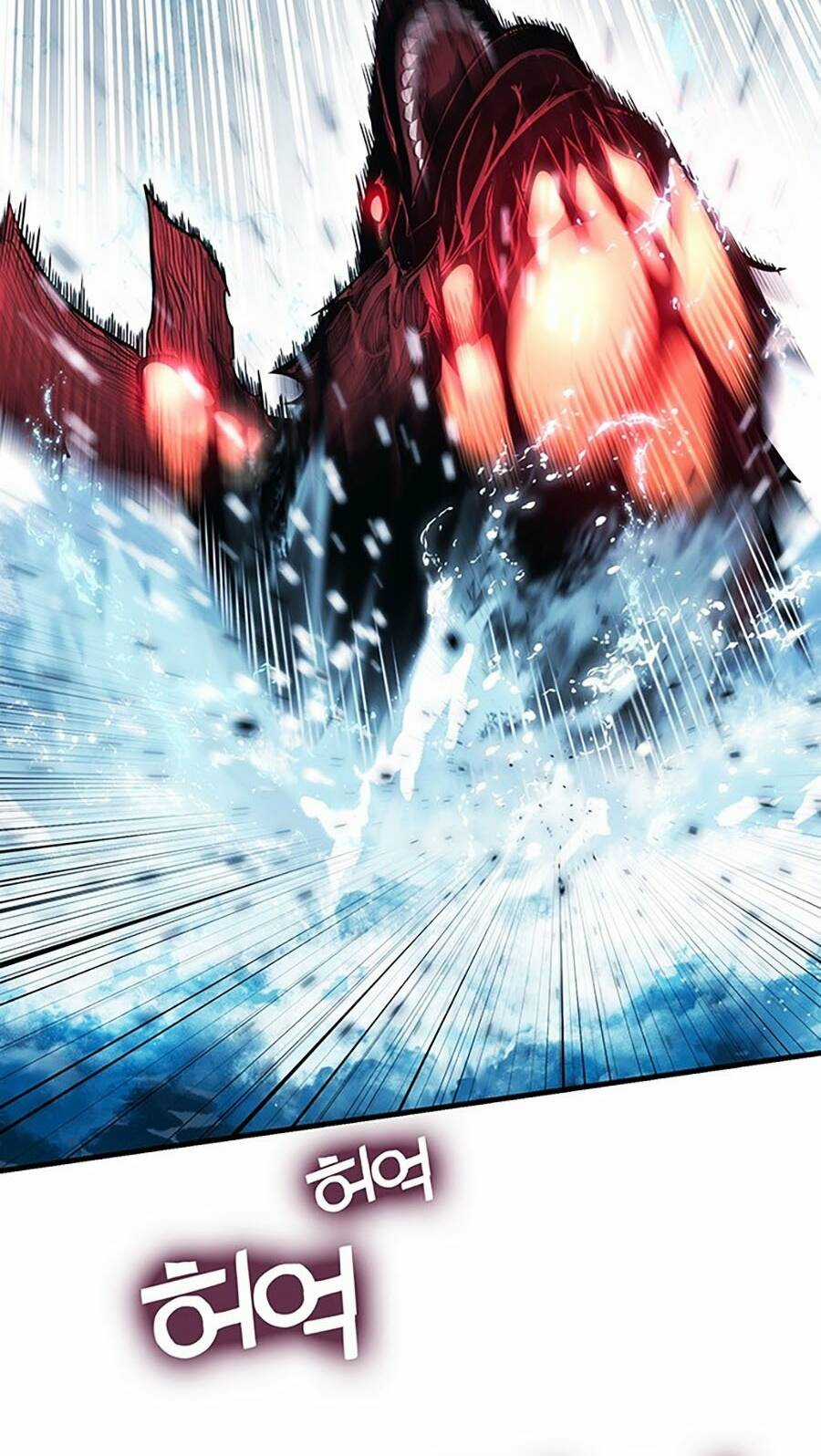 Hard Core Leveling Warrior Ss3 - Chapter 7 - Trang 72