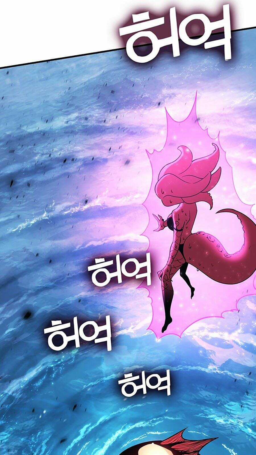 Hard Core Leveling Warrior Ss3 - Chapter 7 - Trang 73