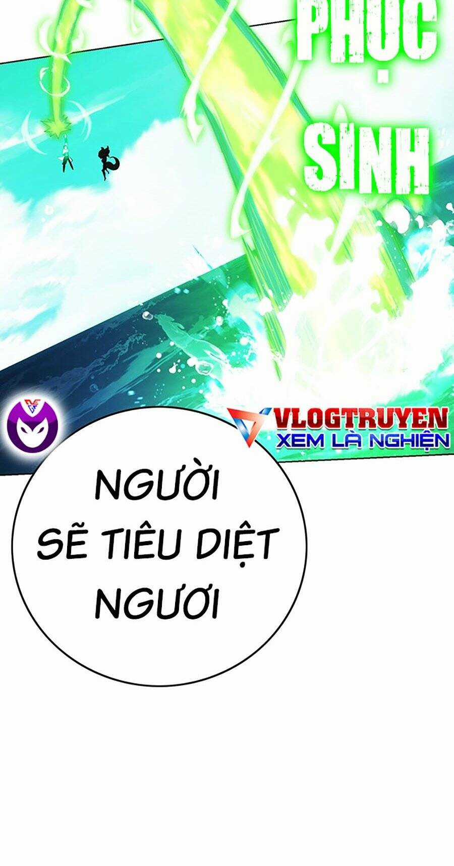 Hard Core Leveling Warrior Ss3 - Chapter 7 - Trang 99