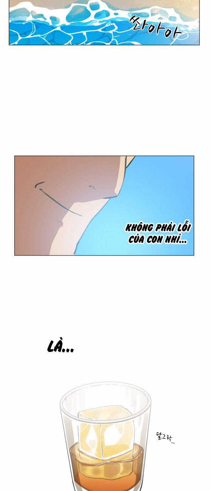 Hard Core Leveling Warrior Ss3 - Chapter 76 - Trang 13