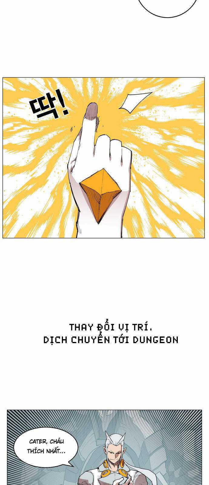 Hard Core Leveling Warrior Ss3 - Chapter 76 - Trang 16