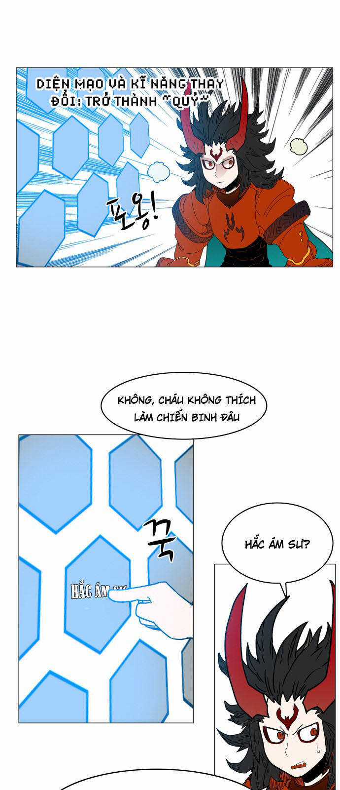 Hard Core Leveling Warrior Ss3 - Chapter 76 - Trang 19