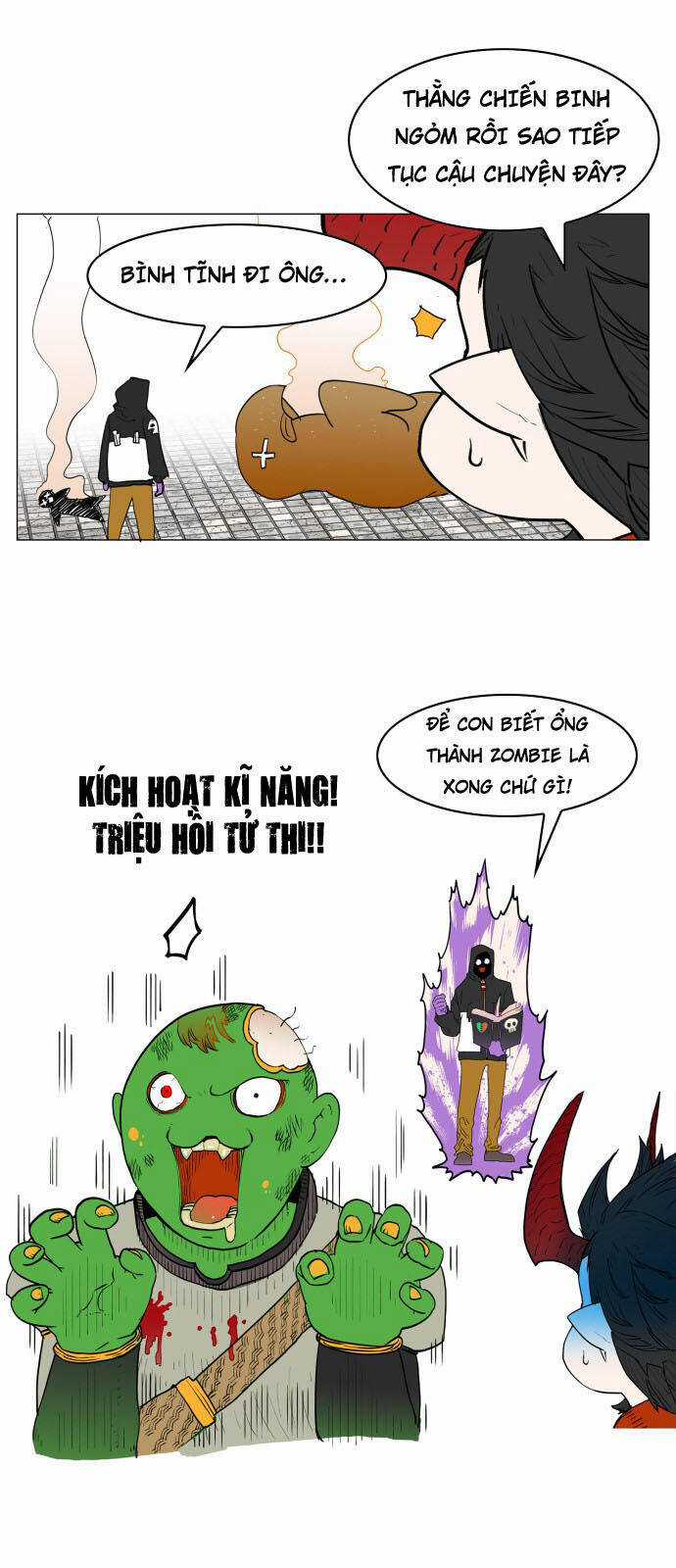 Hard Core Leveling Warrior Ss3 - Chapter 76 - Trang 26