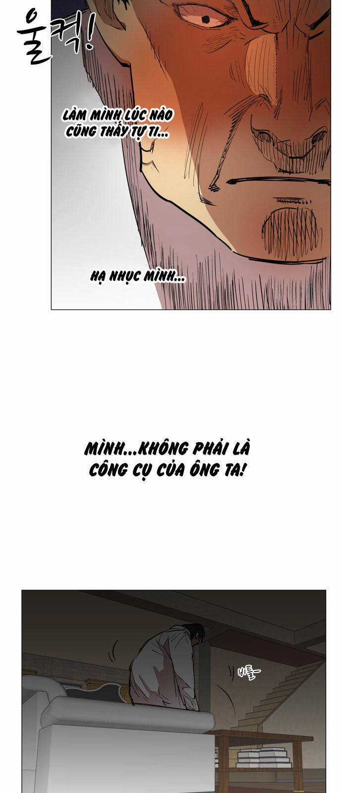 Hard Core Leveling Warrior Ss3 - Chapter 76 - Trang 32