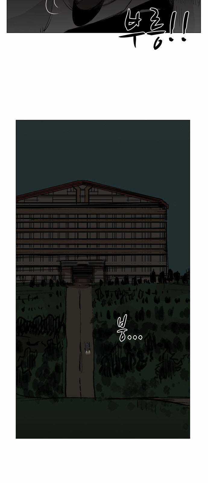 Hard Core Leveling Warrior Ss3 - Chapter 76 - Trang 37