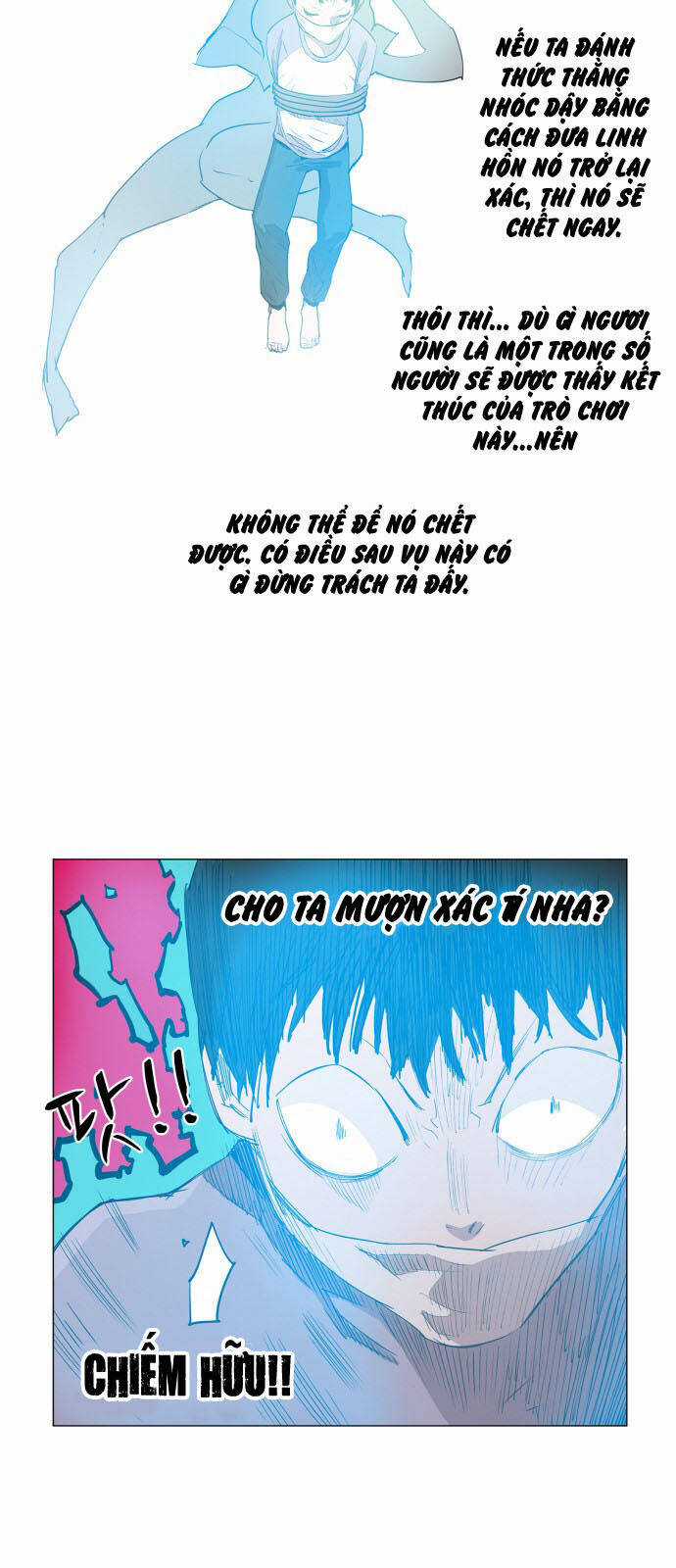 Hard Core Leveling Warrior Ss3 - Chapter 76 - Trang 46