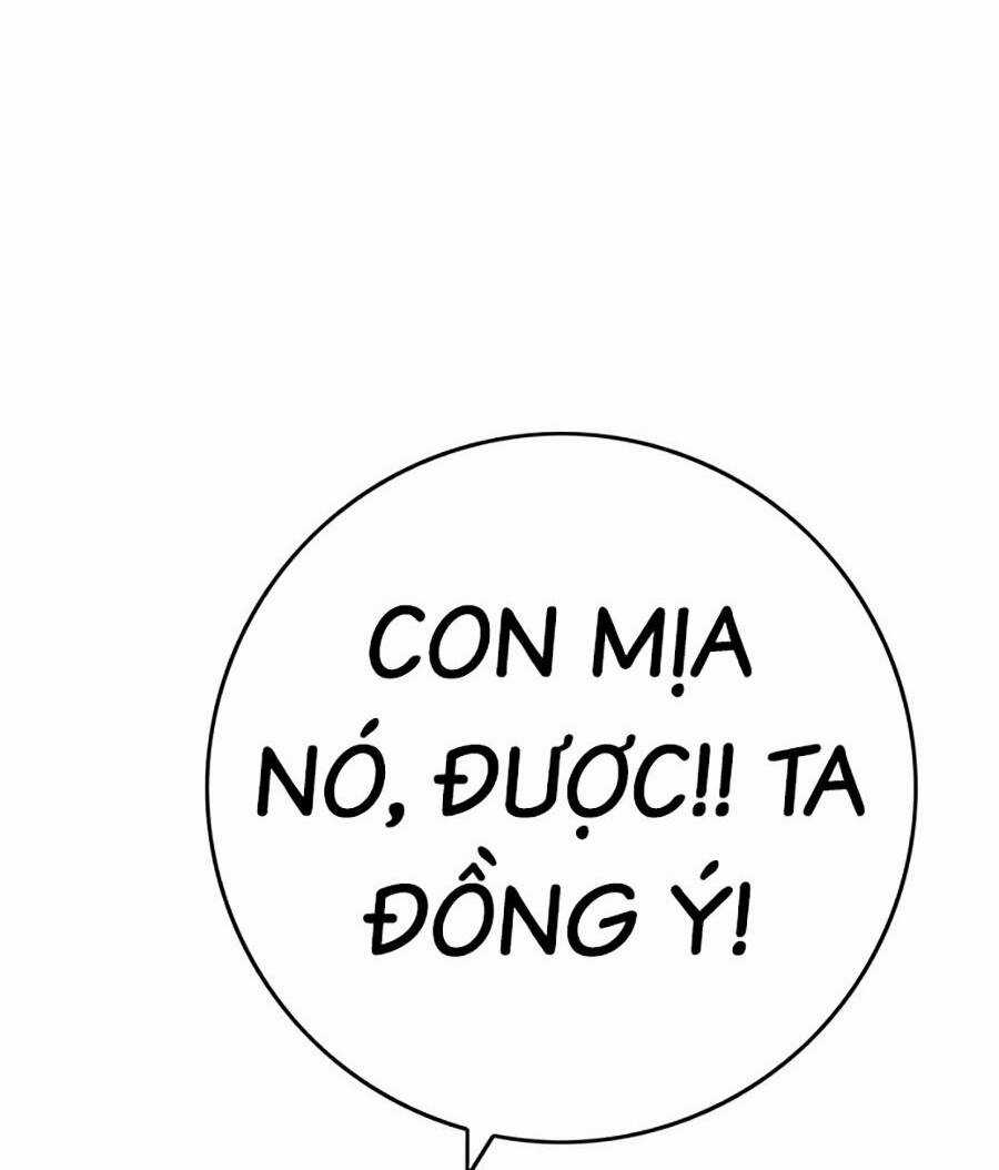 Hard Core Leveling Warrior Ss3 - Chapter 8 - Trang 138