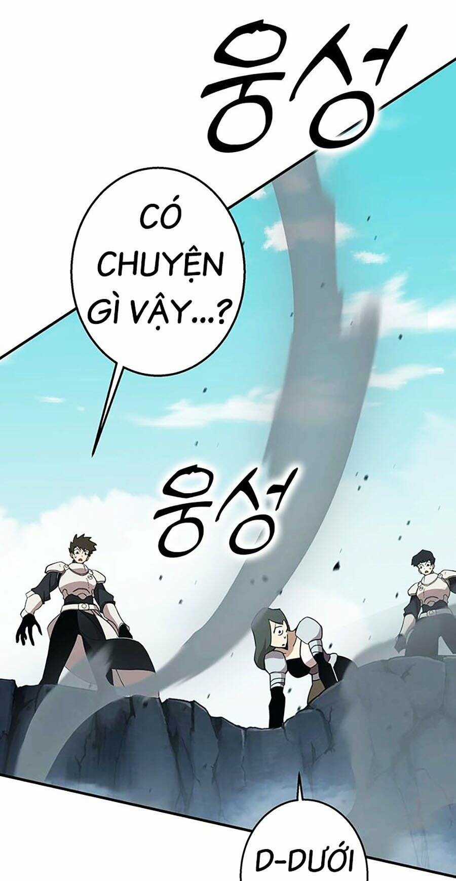 Hard Core Leveling Warrior Ss3 - Chapter 8 - Trang 175