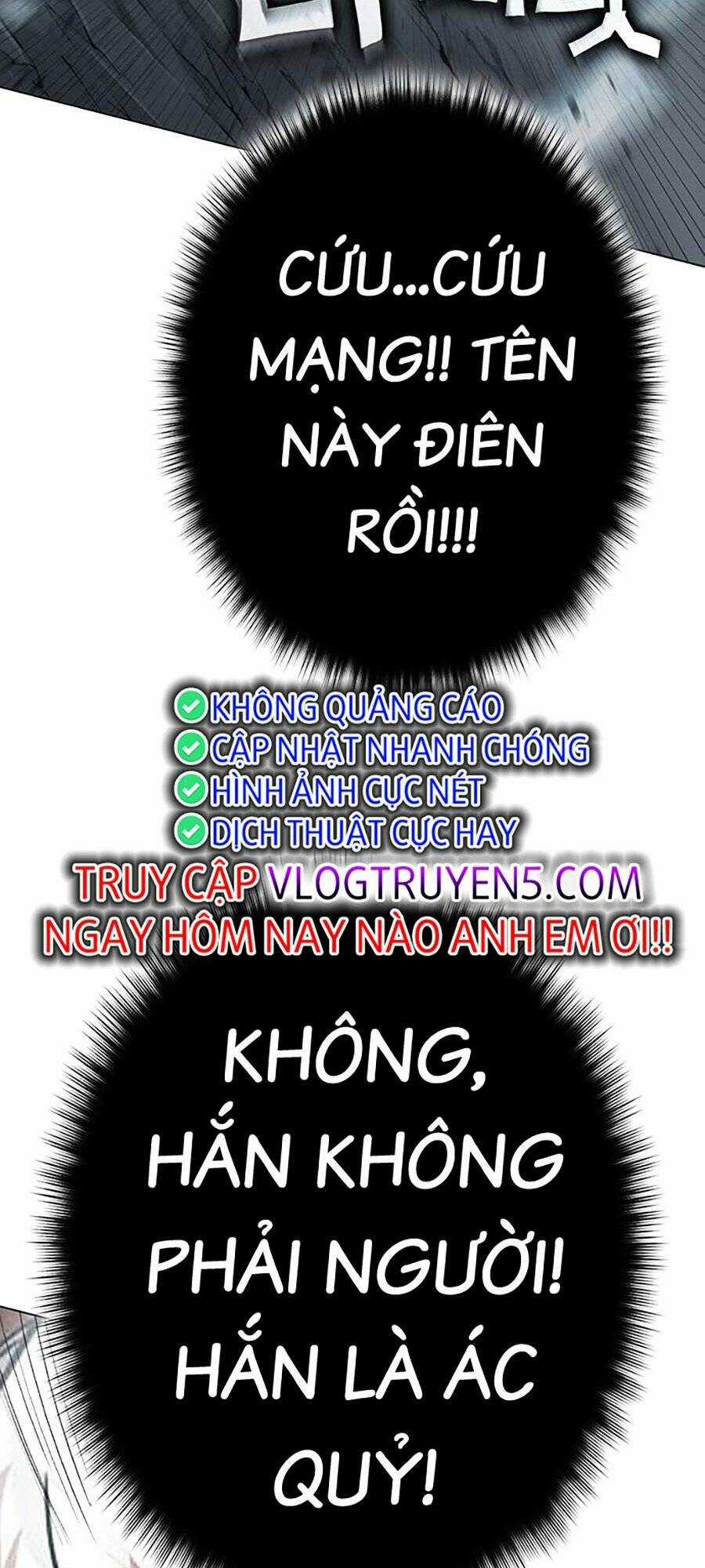 Hard Core Leveling Warrior Ss3 - Chapter 8 - Trang 216