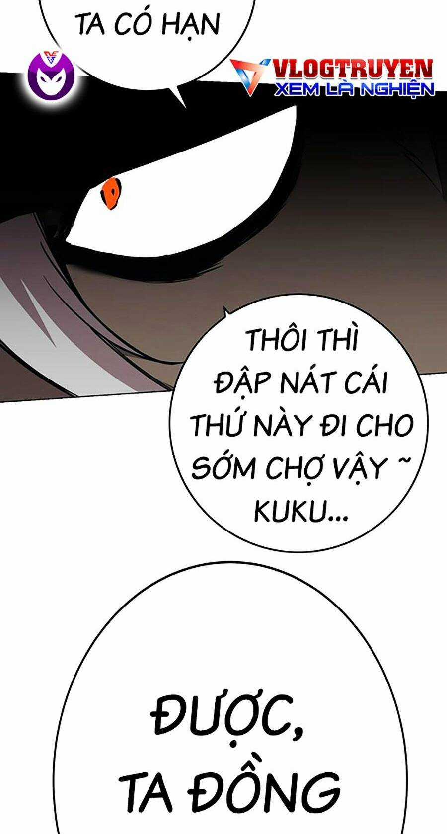 Hard Core Leveling Warrior Ss3 - Chapter 8 - Trang 24