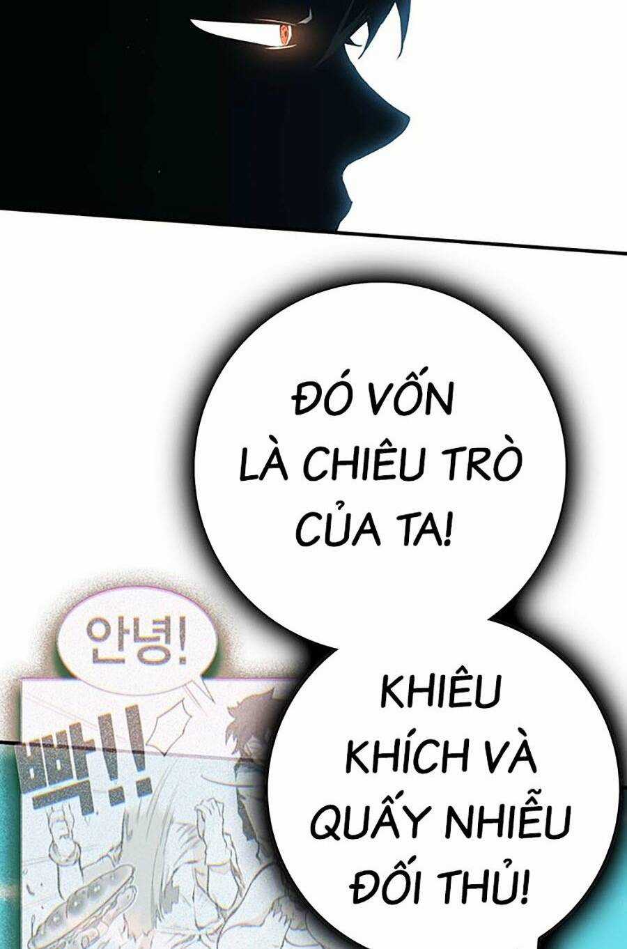 Hard Core Leveling Warrior Ss3 - Chapter 8 - Trang 234