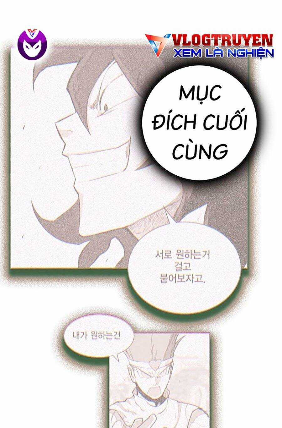 Hard Core Leveling Warrior Ss3 - Chapter 8 - Trang 237