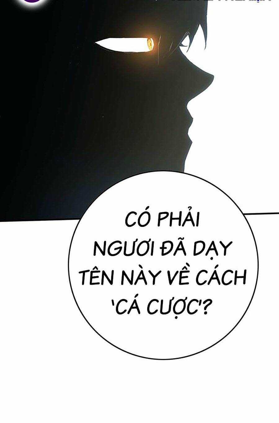 Hard Core Leveling Warrior Ss3 - Chapter 8 - Trang 247