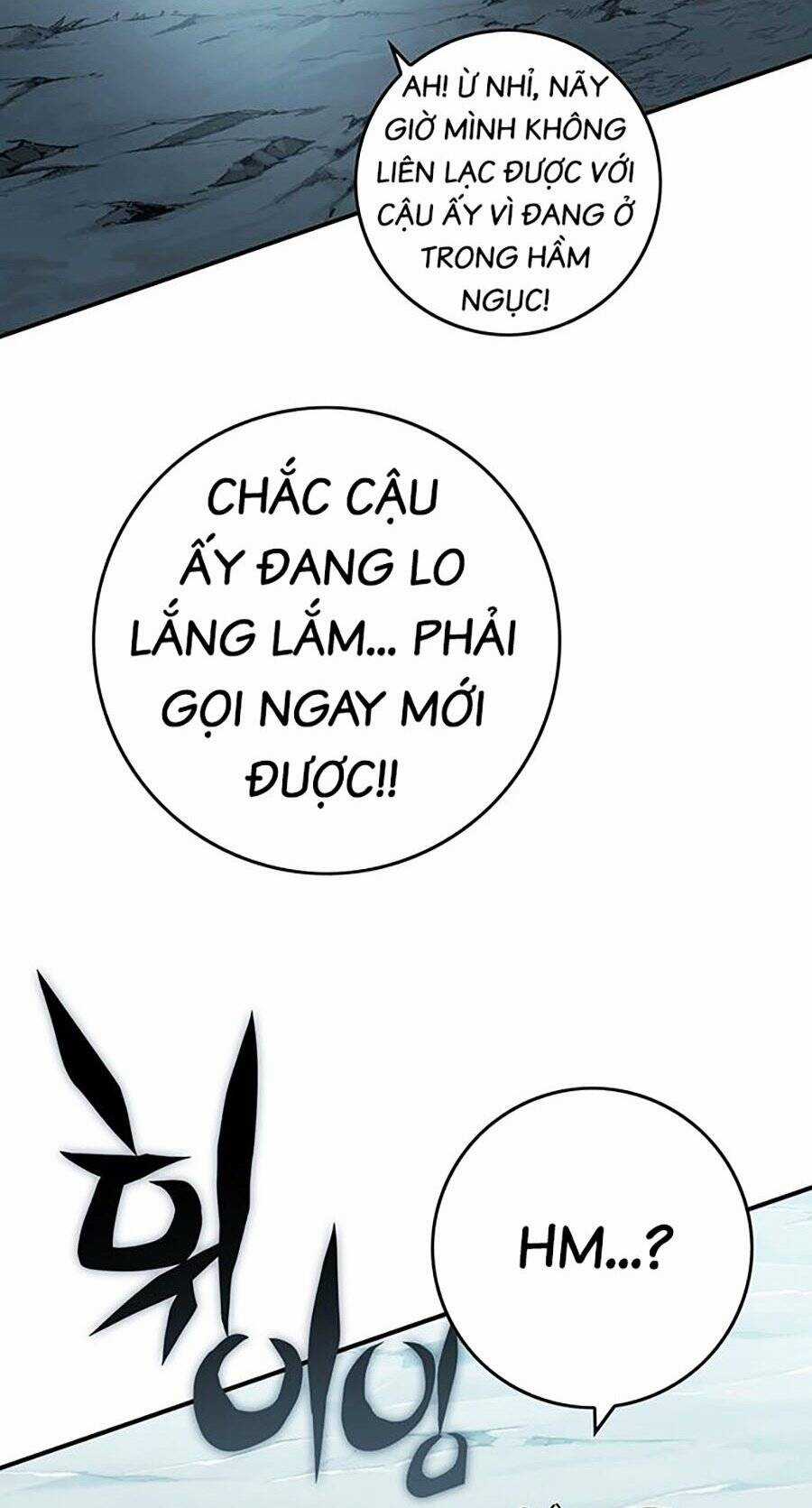 Hard Core Leveling Warrior Ss3 - Chapter 8 - Trang 311