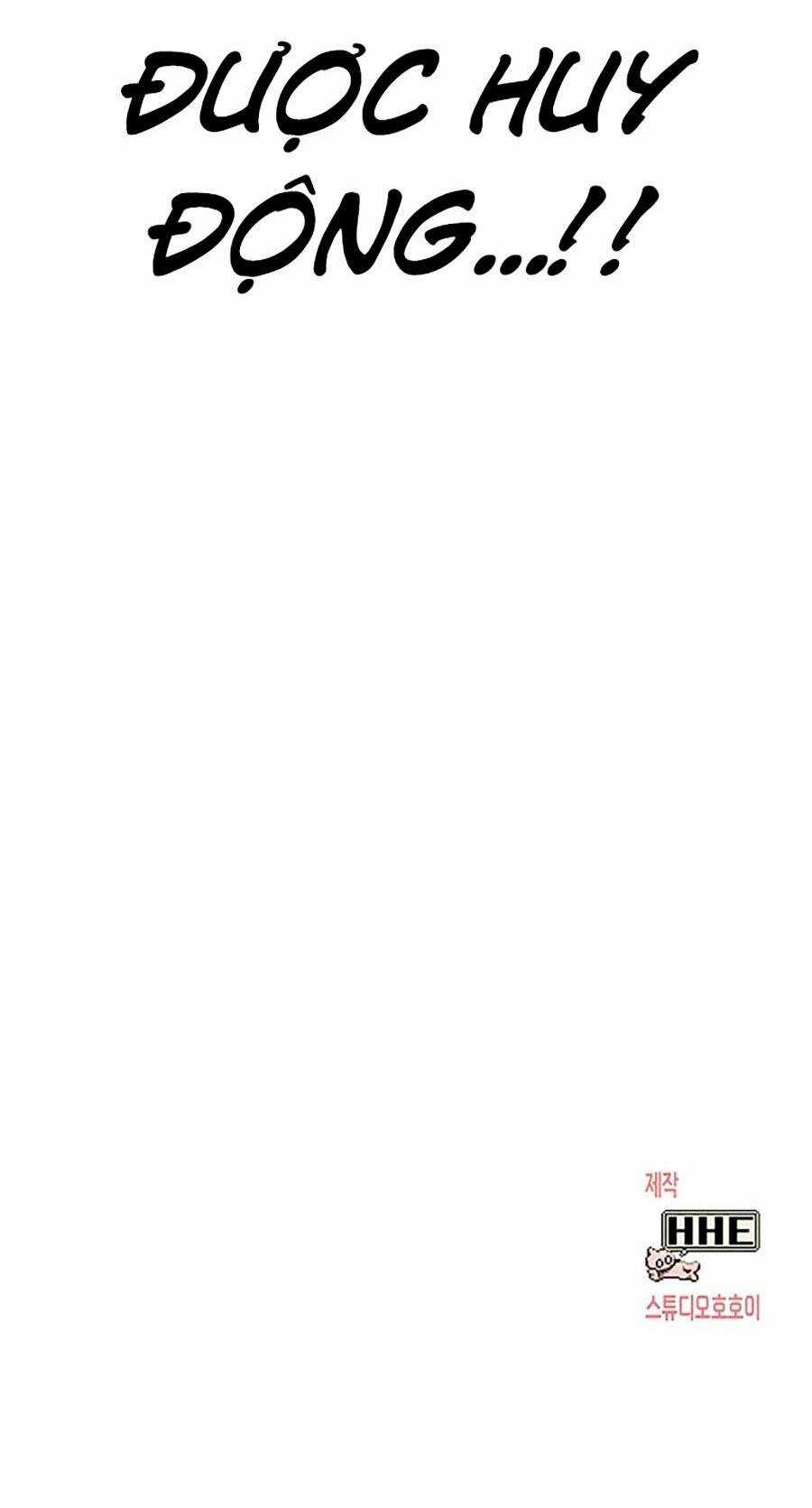 Hard Core Leveling Warrior Ss3 - Chapter 8 - Trang 319