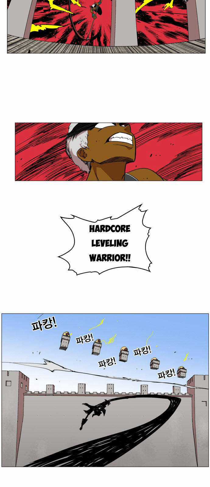 Hard Core Leveling Warrior Ss3 - Chapter 83 - Trang 16