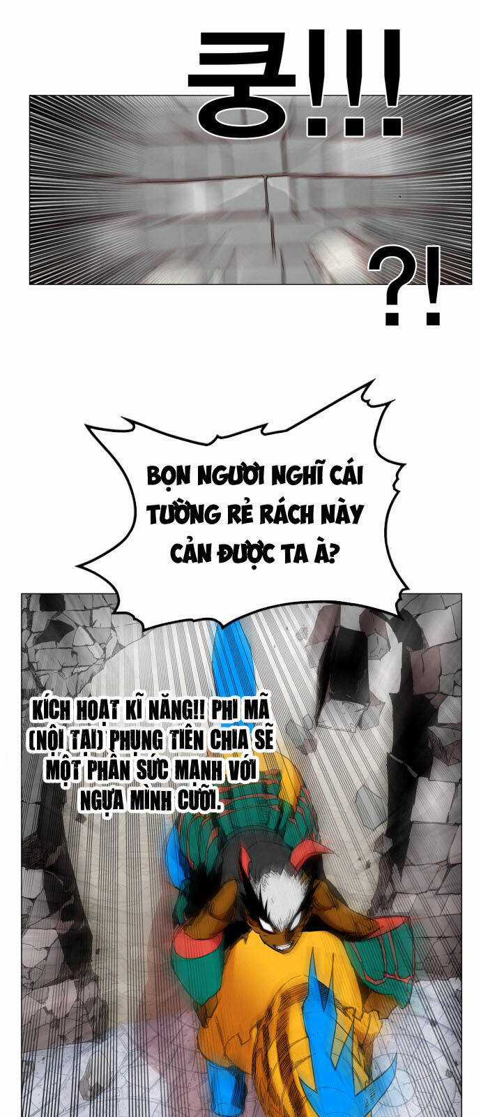 Hard Core Leveling Warrior Ss3 - Chapter 83 - Trang 22