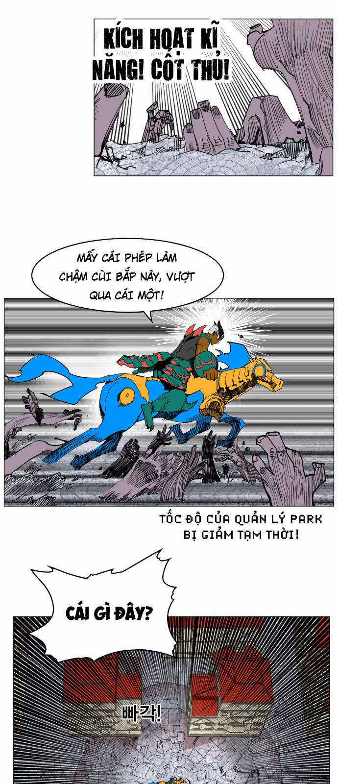 Hard Core Leveling Warrior Ss3 - Chapter 83 - Trang 30