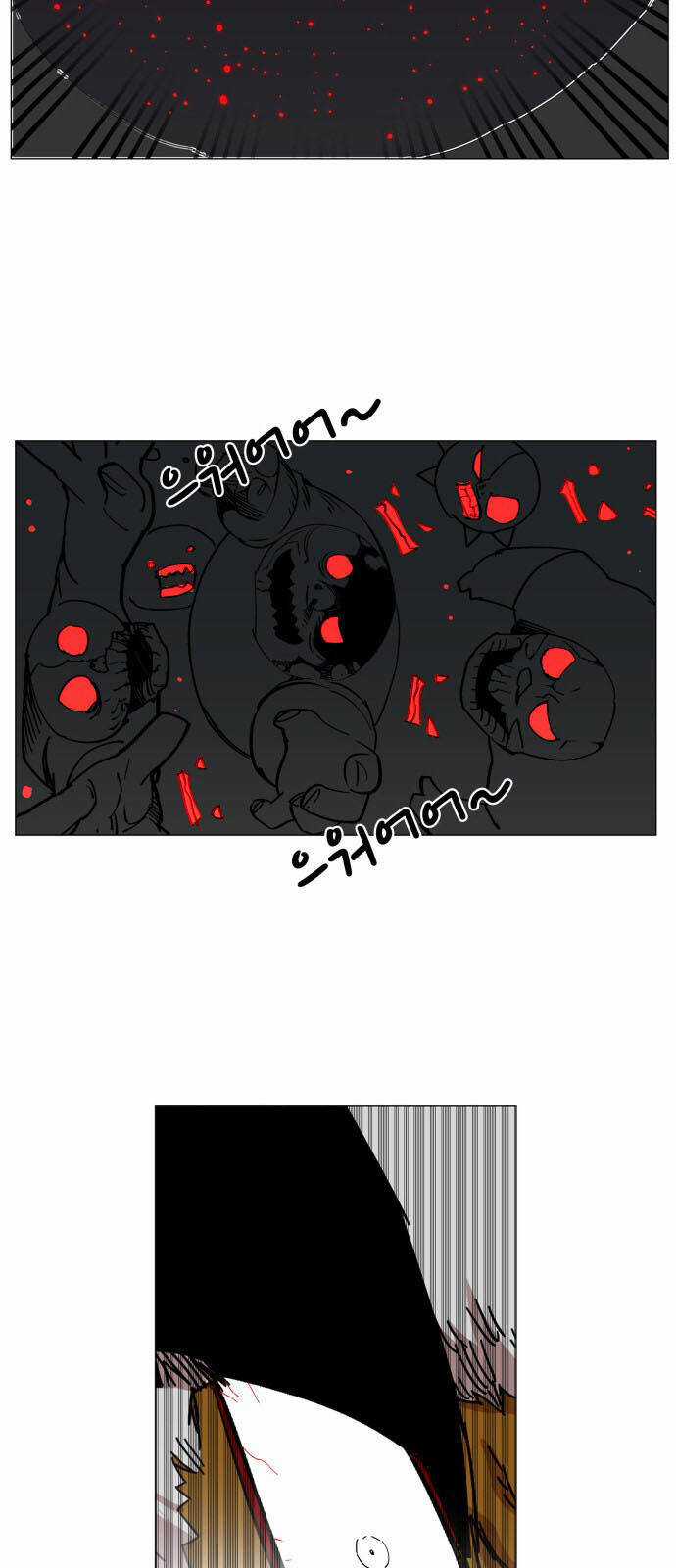 Hard Core Leveling Warrior Ss3 - Chapter 83 - Trang 33