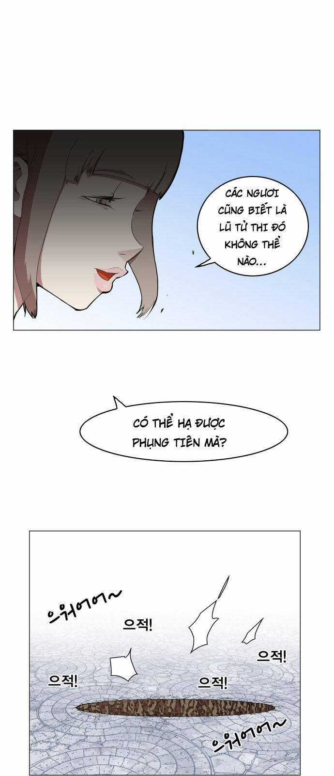 Hard Core Leveling Warrior Ss3 - Chapter 83 - Trang 37