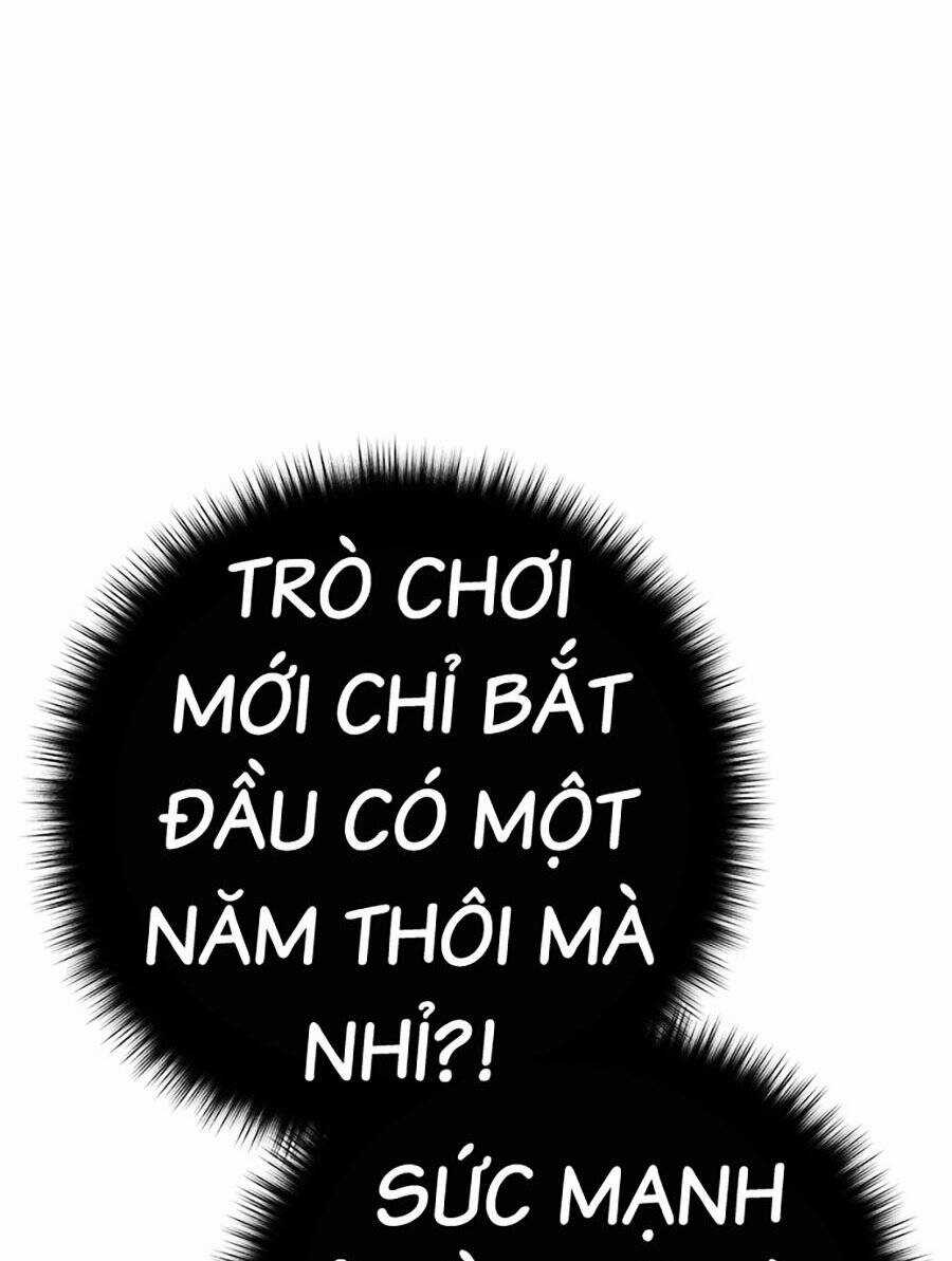 Hard Core Leveling Warrior Ss3 - Chapter 9 - Trang 115