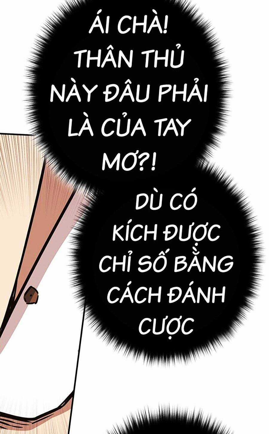 Hard Core Leveling Warrior Ss3 - Chapter 9 - Trang 133