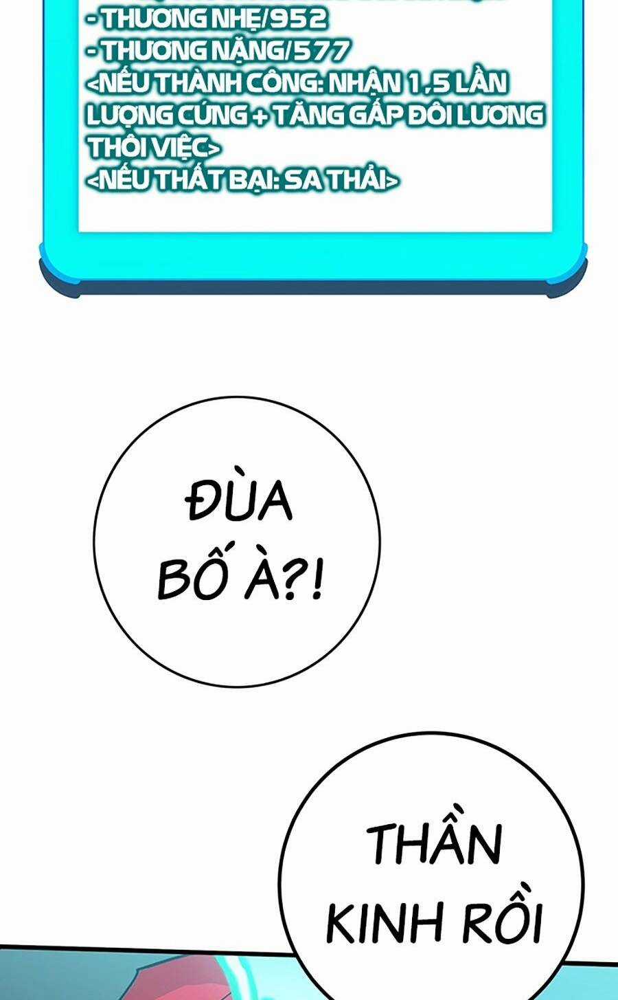 Hard Core Leveling Warrior Ss3 - Chapter 9 - Trang 142