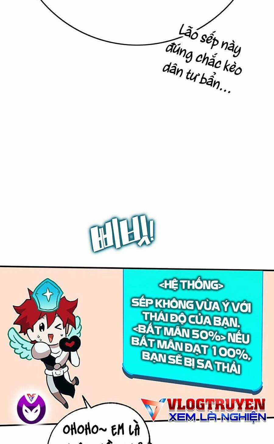 Hard Core Leveling Warrior Ss3 - Chapter 9 - Trang 144