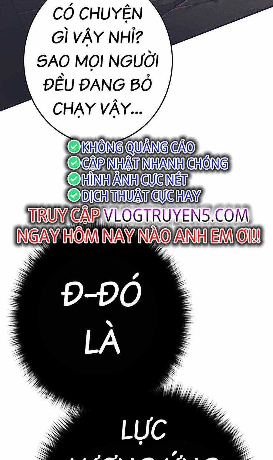 Hard Core Leveling Warrior Ss3 - Chapter 9 - Trang 17