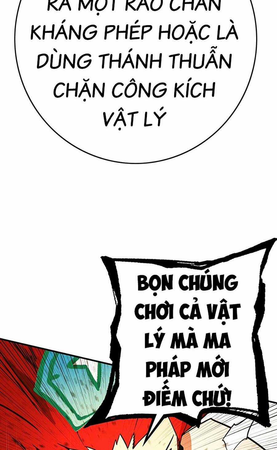 Hard Core Leveling Warrior Ss3 - Chapter 9 - Trang 164