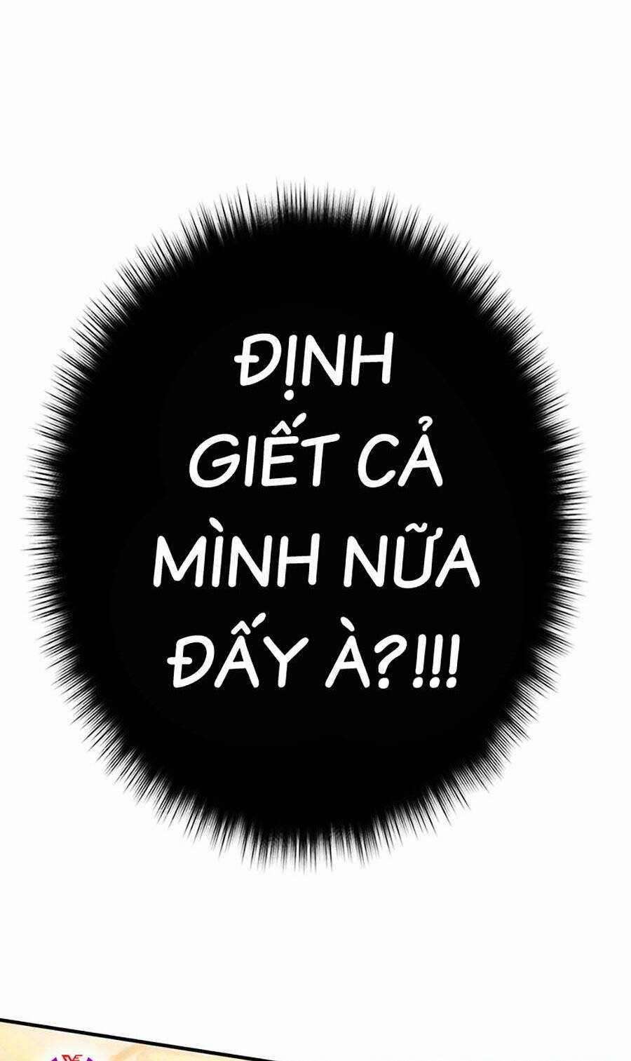 Hard Core Leveling Warrior Ss3 - Chapter 9 - Trang 21