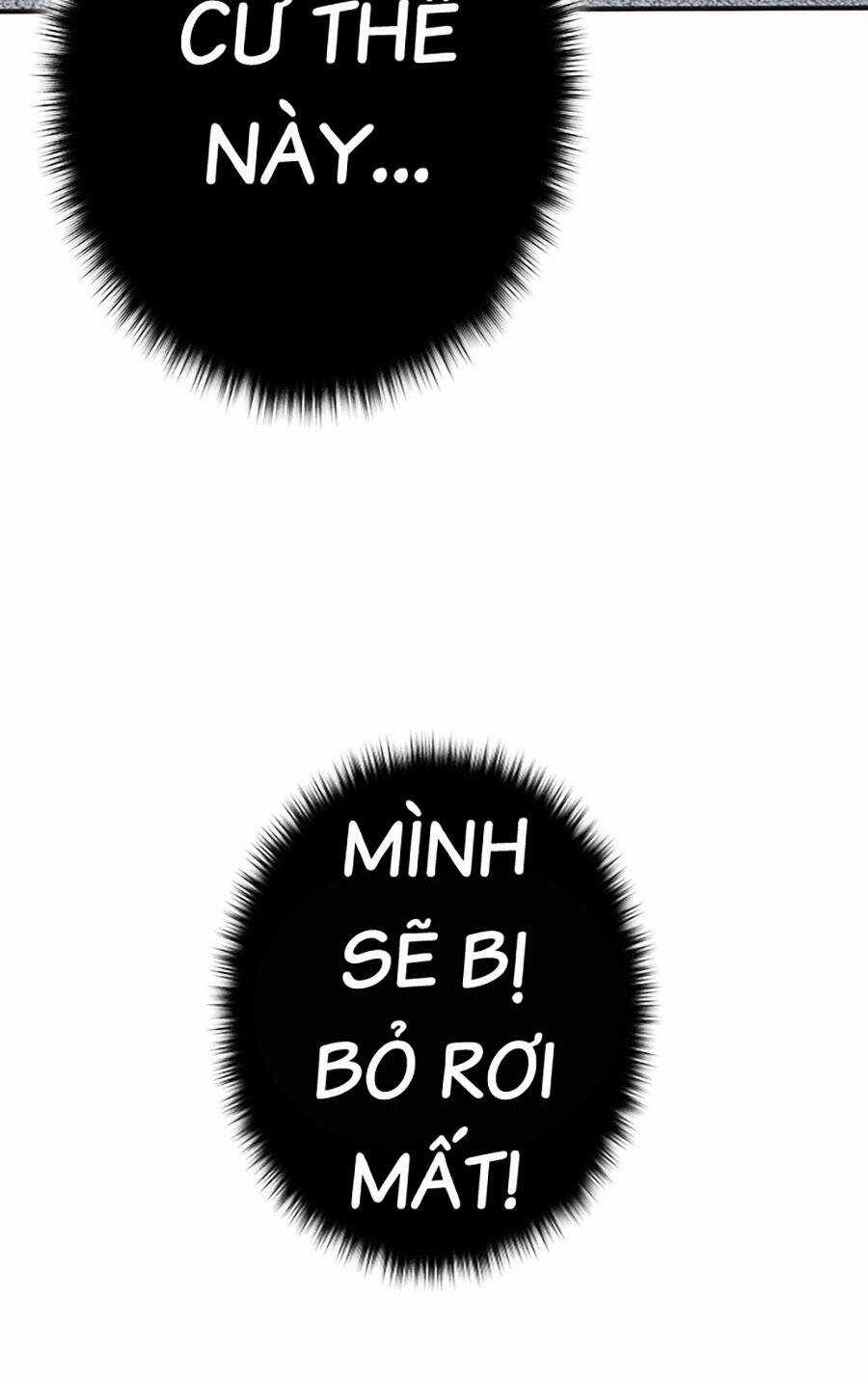 Hard Core Leveling Warrior Ss3 - Chapter 9 - Trang 208