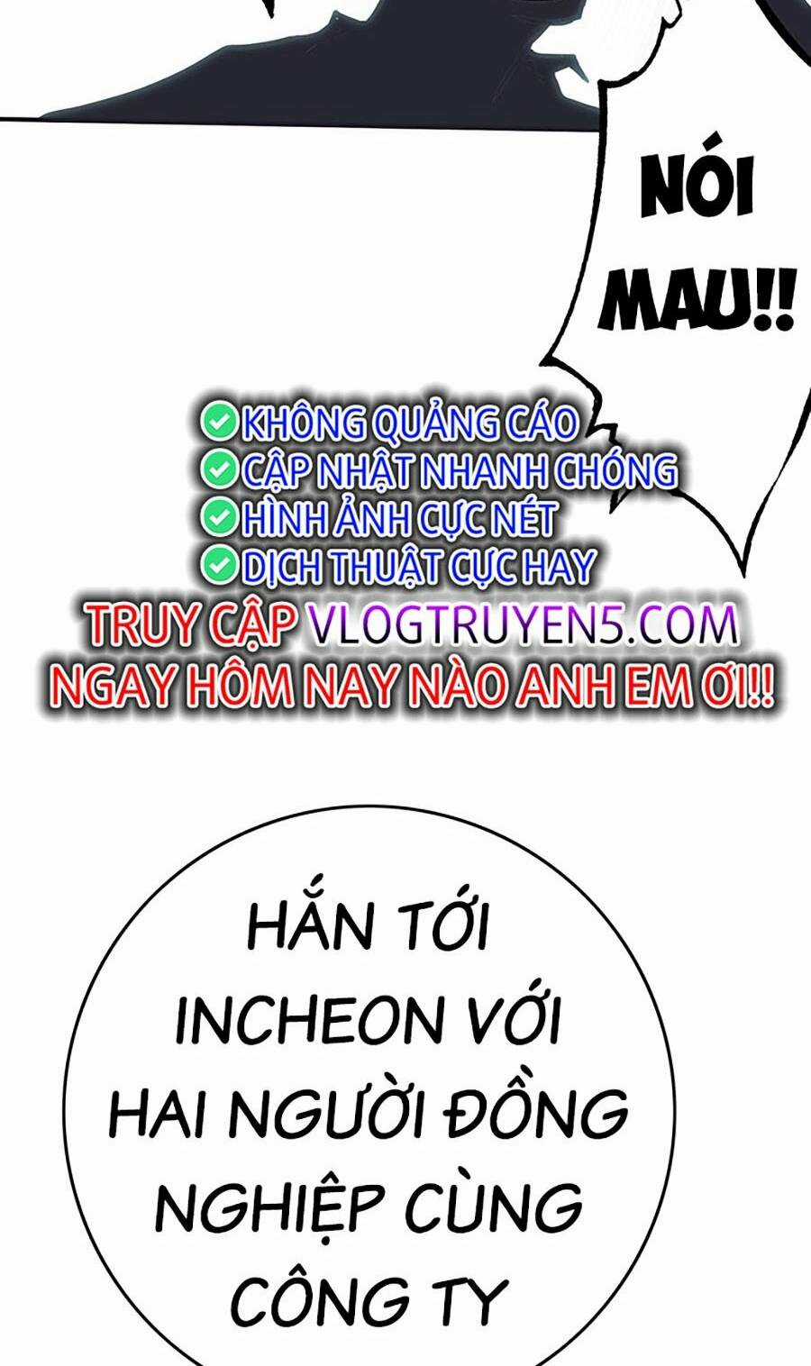 Hard Core Leveling Warrior Ss3 - Chapter 9 - Trang 214