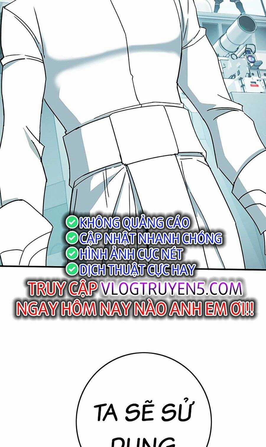 Hard Core Leveling Warrior Ss3 - Chapter 9 - Trang 231