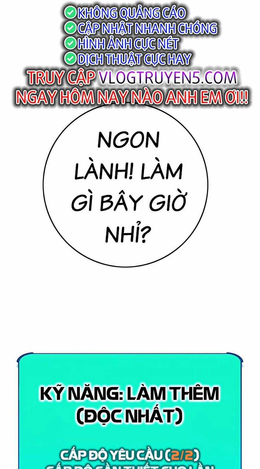 Hard Core Leveling Warrior Ss3 - Chapter 9 - Trang 255