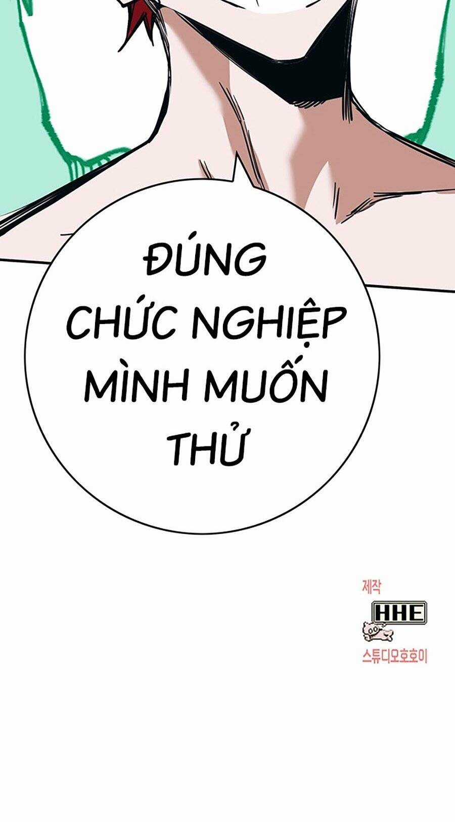 Hard Core Leveling Warrior Ss3 - Chapter 9 - Trang 259