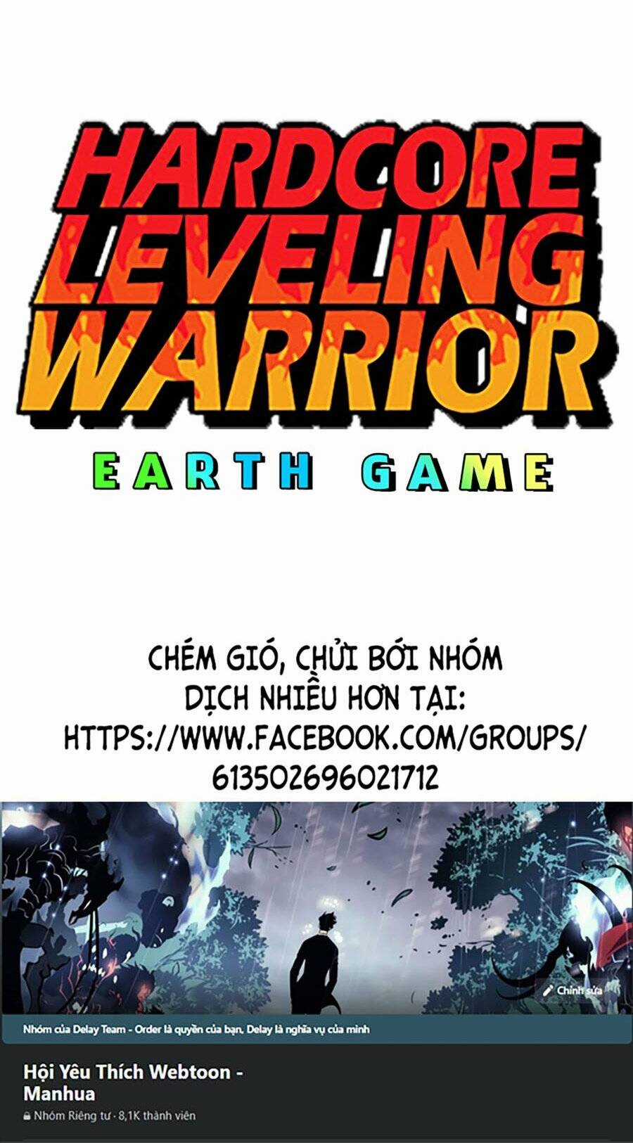 Hard Core Leveling Warrior Ss3 - Chapter 9 - Trang 260