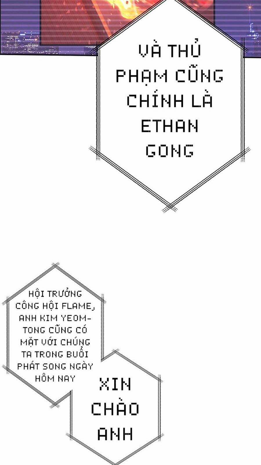 Hard Core Leveling Warrior Ss3 - Chapter 9 - Trang 38